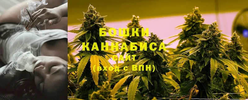 blacksprut tor  Ветлуга  Каннабис VHQ 